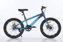 LORAK Fast Rigid 1sp 20